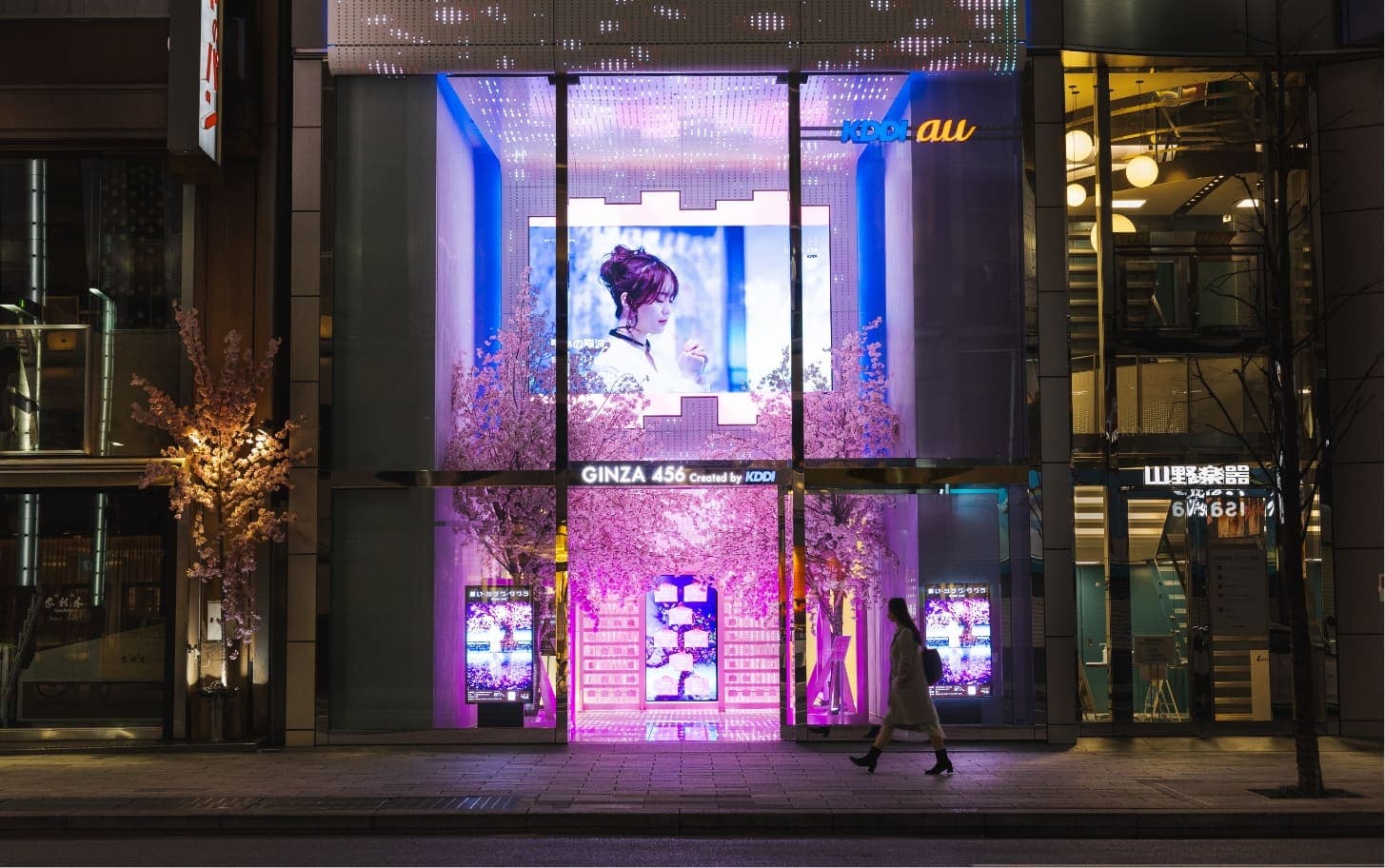 GINZA 456 願いツナグサクラ